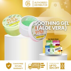 G21 ALOE VERA SOOTHING GEL