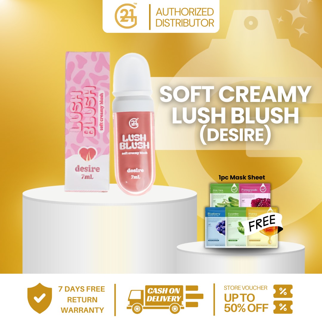G21 LUSH BLUSH DESIRE