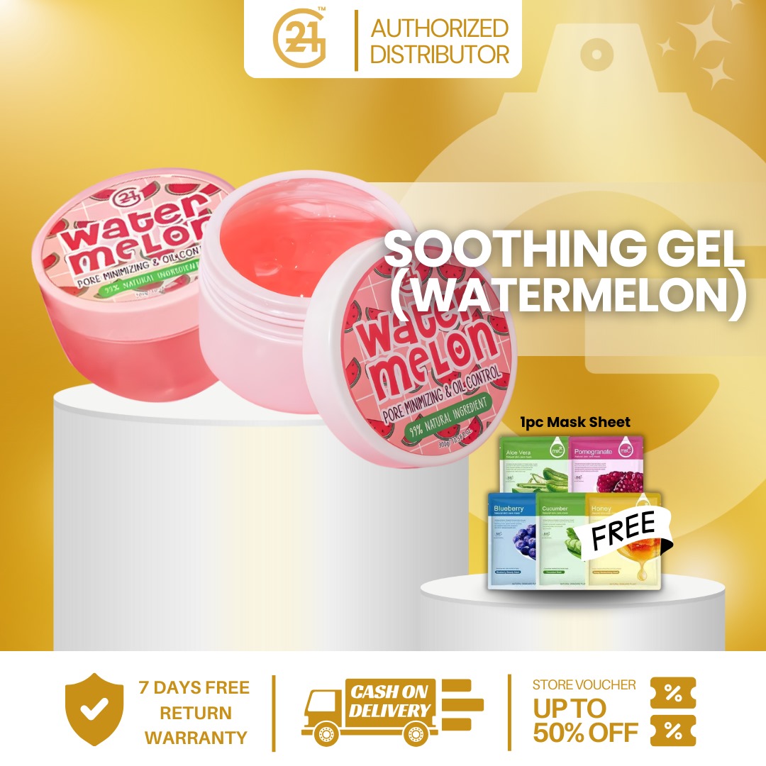 G21 WATERMELON SOOTHING GEL